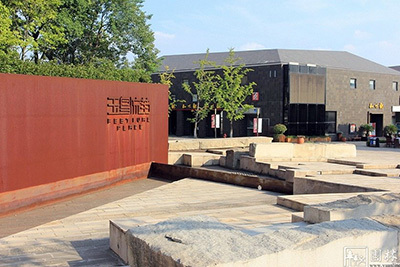 良渚文化玉鳥流蘇項(xiàng)目