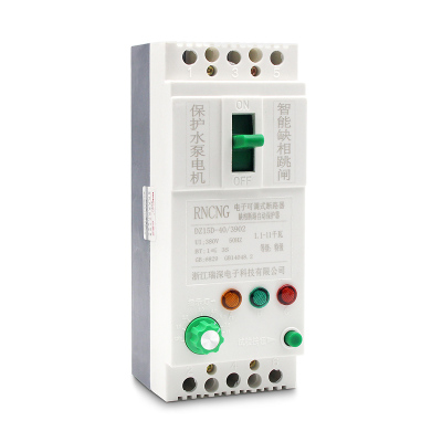 電機(jī)缺相保護(hù)器 DZ15D-40